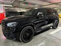 2026 Mercedes-Benz GLS 450 II (X167) Рестайлинг, чёрный, 18990000 рублей