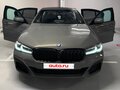 2021 BMW 5 серии 530i VII (G30/G31/G38) Рестайлинг, серый, 3850000 рублей - вид 1