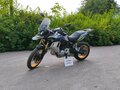 2026 Voge 900DSX, белый, 1033000 рублей - вид 1