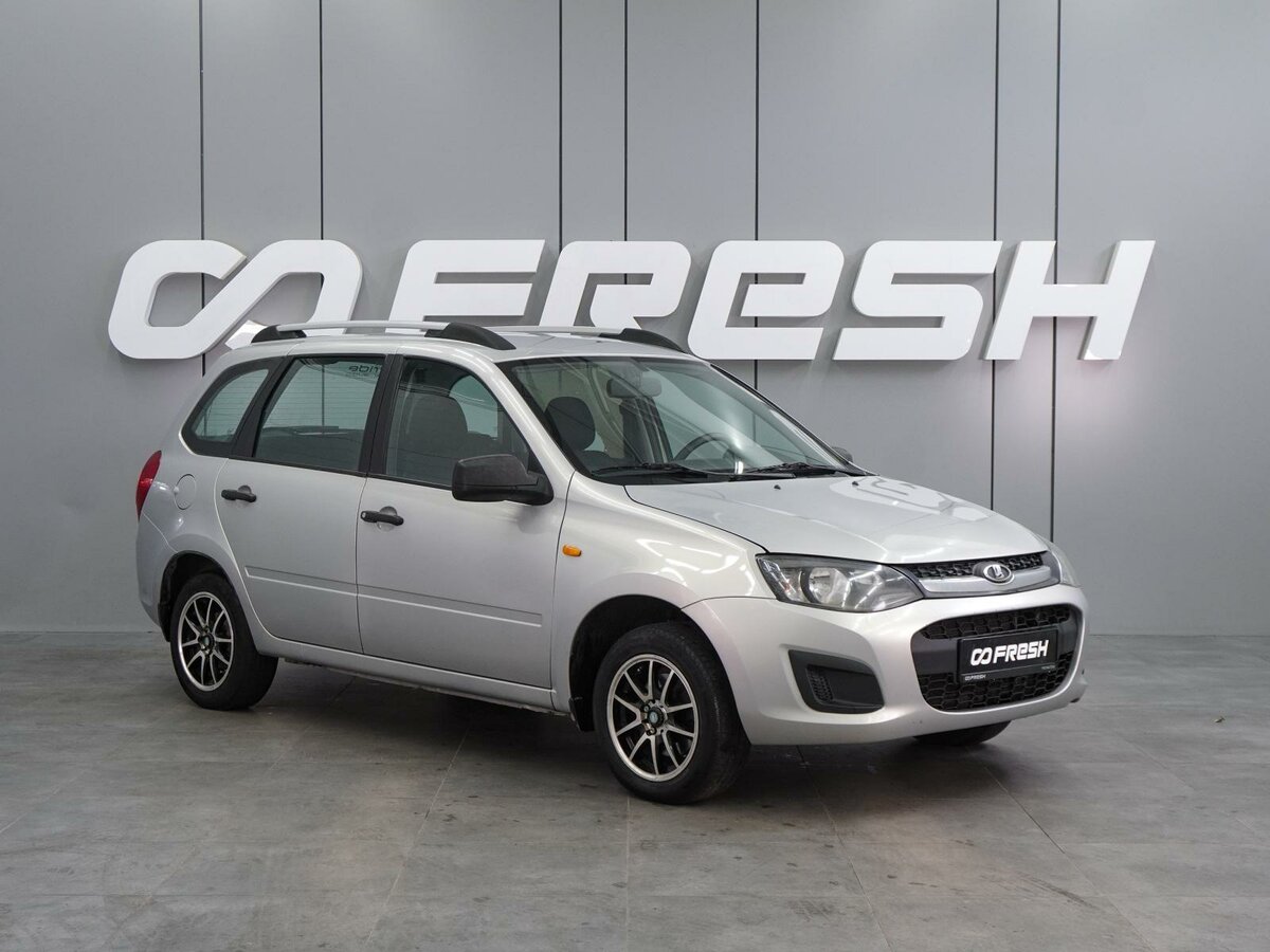 Открыть фотографии: Lada (ВАЗ) Kalina II