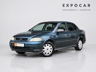 2004 Opel Astra Classic G, зелёный, 250000 рублей, вид 1