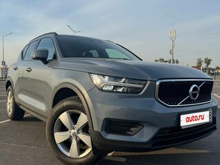2021 Volvo XC40 I, серый, 1800000 рублей, вид 1