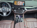2022 BMW 5 серии 530i xDrive VII (G30/G31/G38) Рестайлинг, чёрный, 5390000 рублей - вид 5