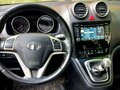 2014 Great Wall Hover H6, серый - вид 8