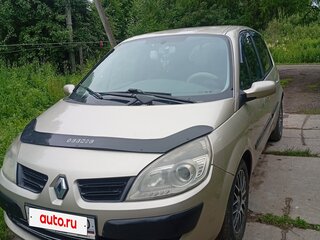 2006 Renault Scenic II, серый, 470000 рублей, вид 1