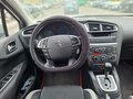 2012 Citroen C4 II, серебристый - вид 8