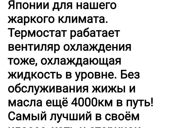 2001 Yamaha TMAX, серый, 310000 рублей - вид 16