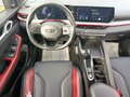 2024 Geely Coolray I Рестайлинг, белый, 1775000 рублей - вид 7