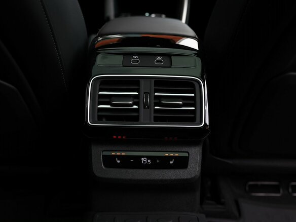 2026 Audi Q5 L III (GU), серый, 6300000 рублей - вид 33