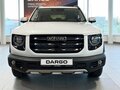 2026 Haval Dargo I Рестайлинг, белый, 3899000 рублей - вид 1