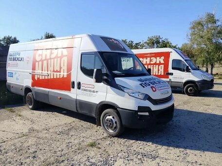 2016 Iveco Daily, белый, 3600000 рублей, вид 4