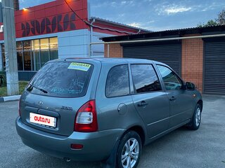 2011 Lada (ВАЗ) Kalina I, серый, 234990 рублей, вид 4