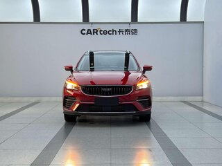 2022 Geely Emgrand S, красный, 970000 рублей, вид 3
