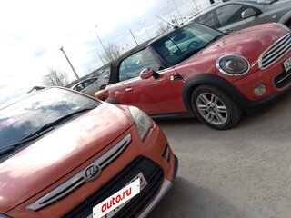 2016 Lifan X50, оранжевый, 620000 рублей, вид 1