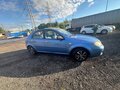 2008 Chevrolet Lacetti I, синий, 400000 рублей - вид 5