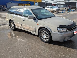 1998 Subaru Legacy Lancaster II, серый, 625000 рублей, вид 1