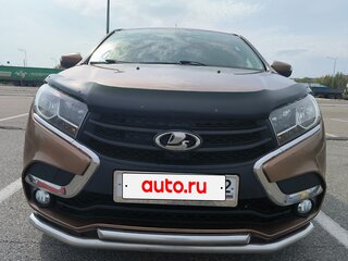 2016 Lada (ВАЗ) XRAY I, коричневый, 568000 рублей, вид 3