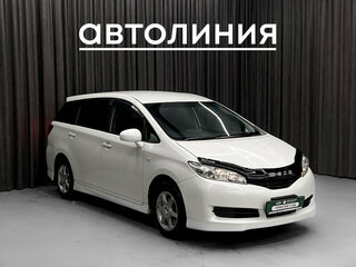 2009 Toyota Wish II, белый, 1149000 рублей, вид 2