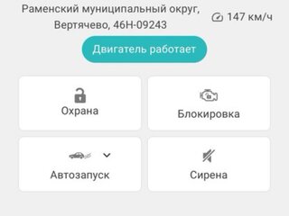 2018 Lada (ВАЗ) Largus I, серебристый, 650000 рублей, вид 4