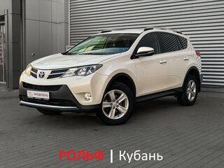 2013 Toyota RAV4 IV (XA40), белый, 1550000 рублей, вид 1