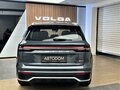 2026 VOLGA K50, серый, 4349000 рублей - вид 7