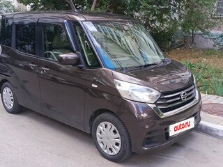 2018 Nissan Dayz Roox I Рестайлинг, коричневый, 930000 рублей, вид 2