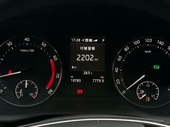 2023 Skoda Octavia IV (A8), белый, 2175000 рублей - вид 7