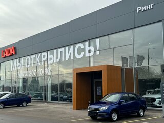 2026 Lada (ВАЗ) Granta I Рестайлинг, синий, 1083000 рублей, вид 1