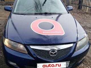2006 Mazda 6 I (GG) Рестайлинг, синий, 300000 рублей, вид 1