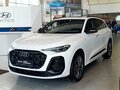 2026 Audi Q5 L III (GU), белый