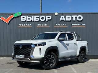 Changan Hunter Plus