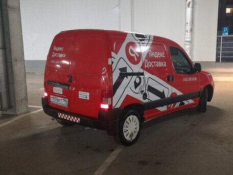 2006 Citroen Berlingo, красный, 445000 рублей, вид 3