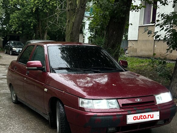 2005 Lada (ВАЗ) 2110, красный, 250000 рублей - вид 1