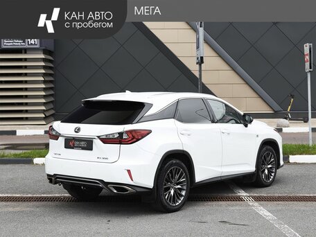 2018 Lexus RX 300 IV, белый, 3818000 рублей, вид 2