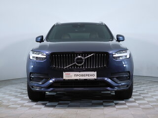 2020 Volvo XC90 II Рестайлинг 1, голубой, 3630000 рублей, вид 2
