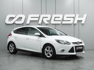 2013 Ford Focus III, белый, 970000 рублей, вид 1