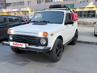 2024 Lada (ВАЗ) Niva Legend I, белый, 1270000 рублей, вид 1