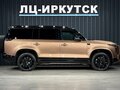 2026 Rox Adamas, жёлтый - вид 1