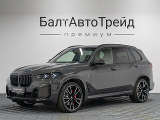 2026 BMW X5 30d IV (G05/G18) Рестайлинг, серый, 16190000 рублей, вид 1