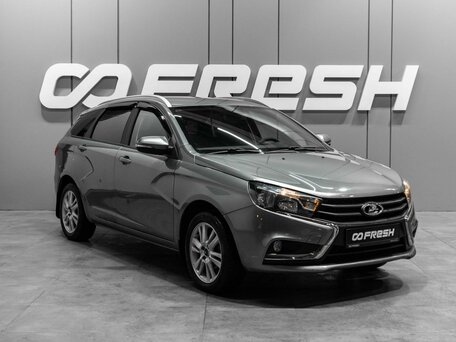 Lada (ВАЗ) Vesta I