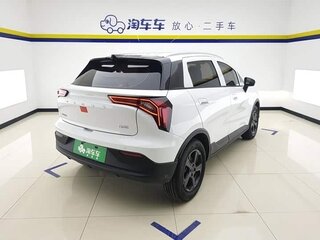 2023 Geely Geometry E 39.4 kWh, белый, 1350033 рублей, вид 4