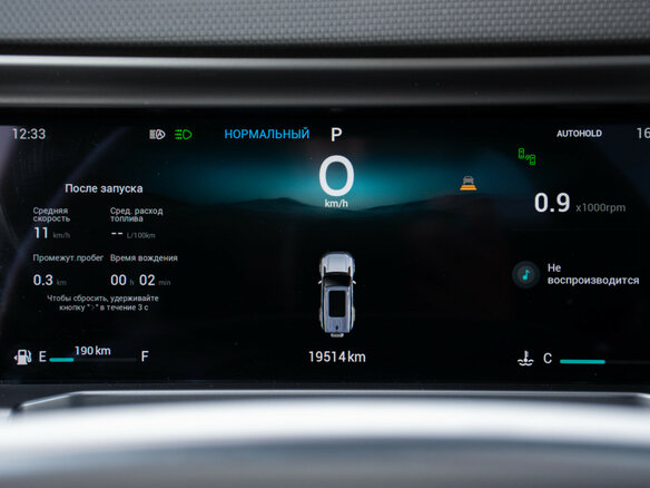 2024 Jetour T2, чёрный, 3397000 рублей - вид 10