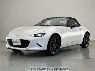 2023 Mazda Roadster IV (ND), белый, 1274002 рублей, вид 1