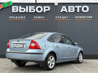 2006 Ford Focus II, голубой, 515000 рублей, вид 2