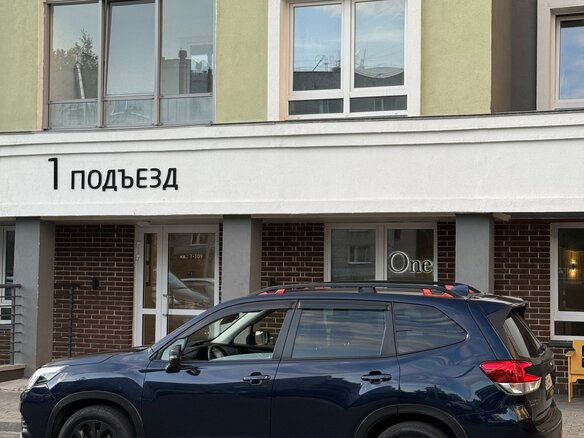 2022 Subaru Forester V Рестайлинг, синий - вид 21