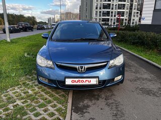 2008 Honda Civic VIII Рестайлинг, синий, 525000 рублей, вид 3