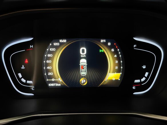 2023 Geely Coolray I, серый, 1599000 рублей - вид 15