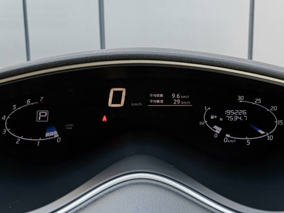 2015 Nissan Serena IV (C26), серый - вид 18