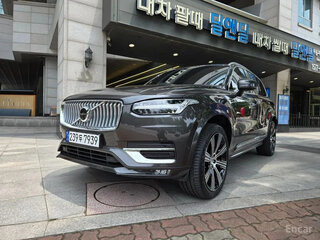 2024 Volvo XC90 B6 II Рестайлинг 2, серый, 8239952 рублей, вид 1