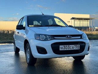 2018 Lada (ВАЗ) Kalina II, белый, 529000 рублей, вид 4